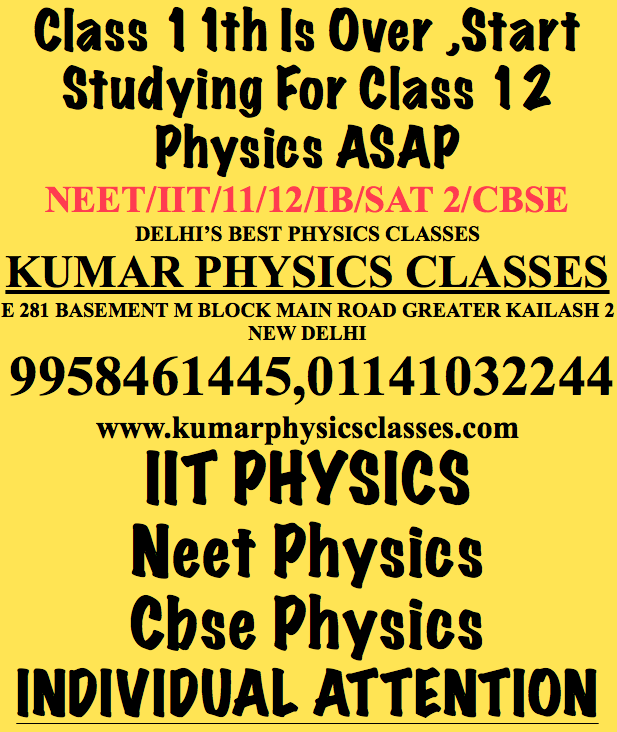 physics tutor 542.png