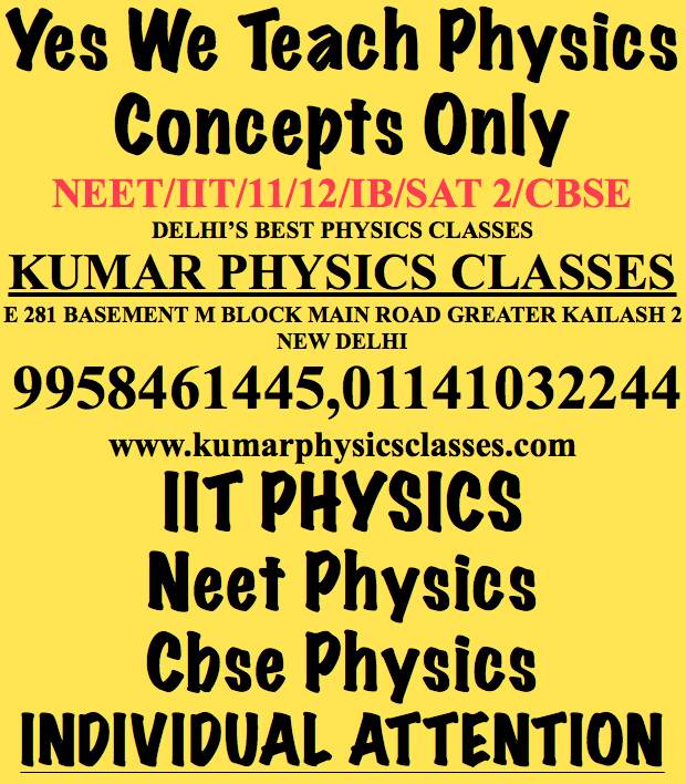 physics tutor 543